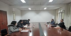会议